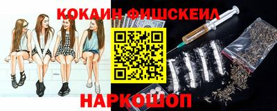 круглые Севастополь