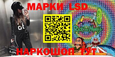 круглые Севастополь