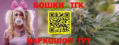 мдма Свободный