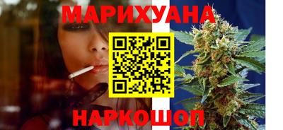 мдма Свободный