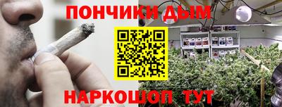 мдма Свободный