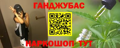 mdpv Славянск-на-Кубани