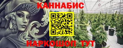 круглые Севастополь