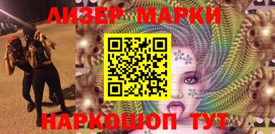 круглые Севастополь