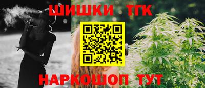 мдма Свободный