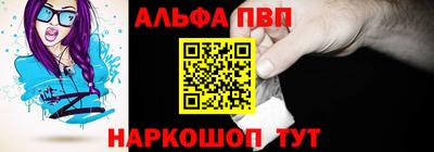 мдма Свободный