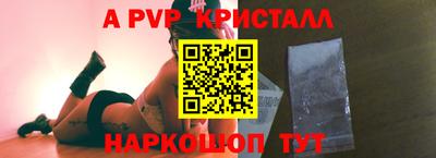 наркотики Северобайкальск