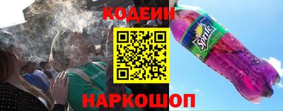 мдма Свободный