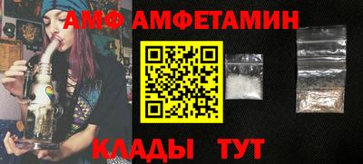 мдма Свободный