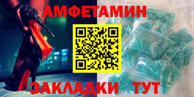 круглые Севастополь