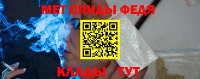 круглые Севастополь