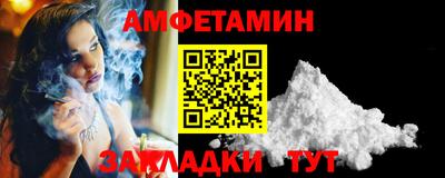 круглые Севастополь