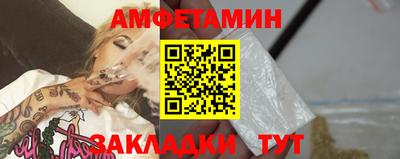 мдма Свободный