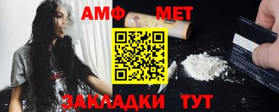 мдма Свободный