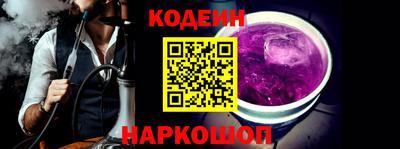 круглые Севастополь