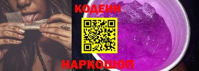 круглые Севастополь