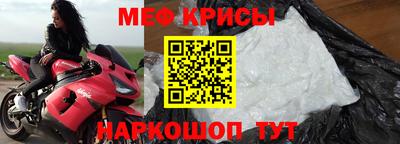 наркотики Северобайкальск